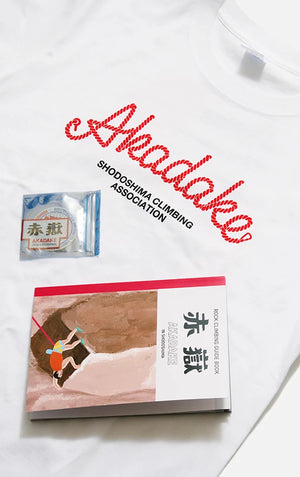 赤嶽トポ