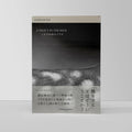 ミルクの中のイワナ film book