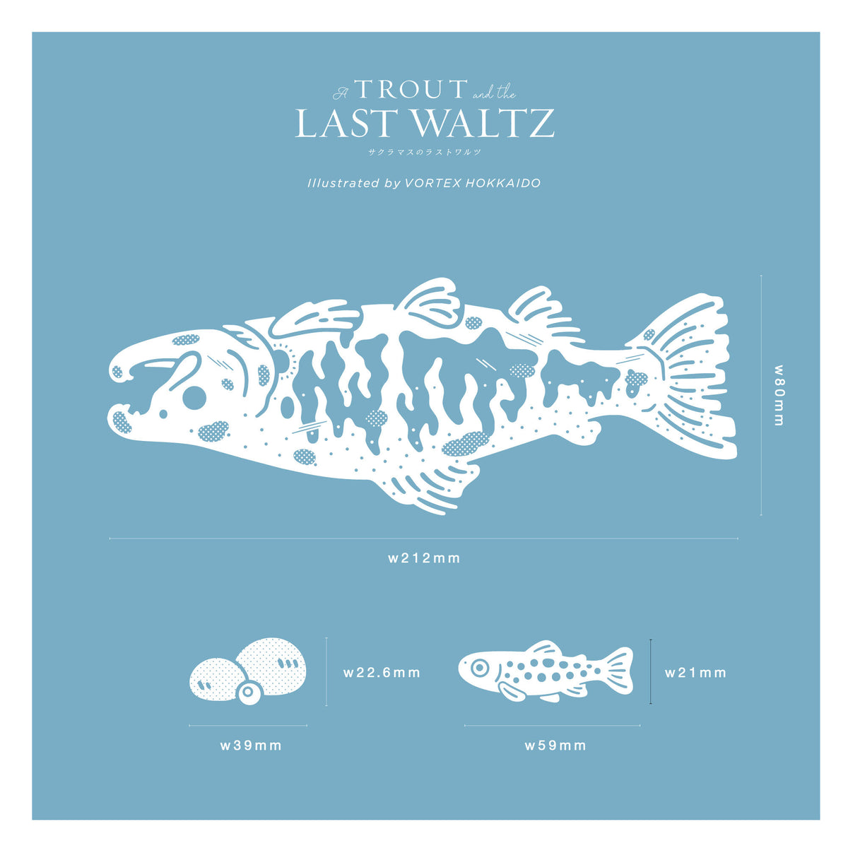 VORTEX HOKKAIDO × A TROUT AND THE LAST WALTZ ステッカー