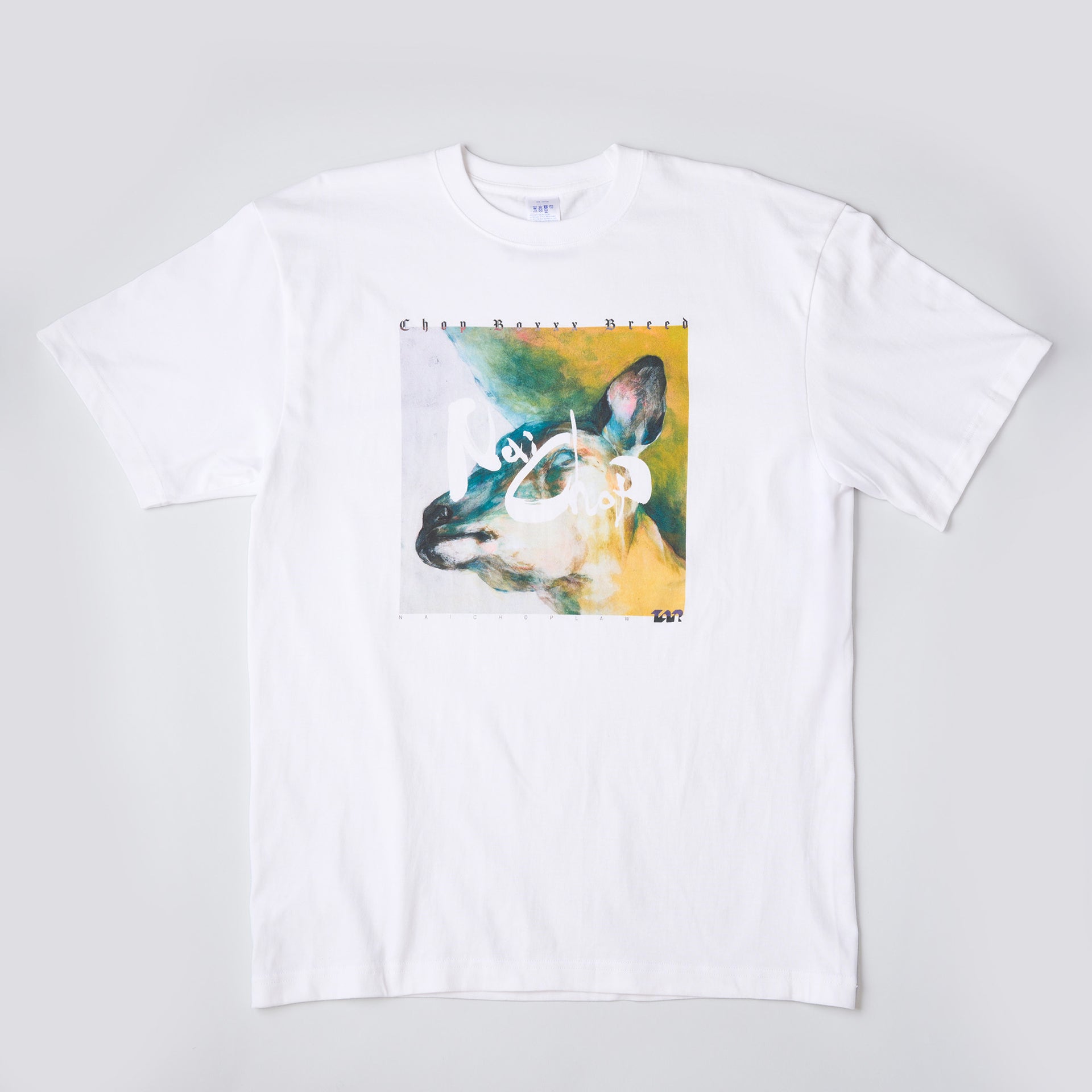 NaiChopLaw "Chop Boxxx Breed" ビッグTシャツ ホワイト