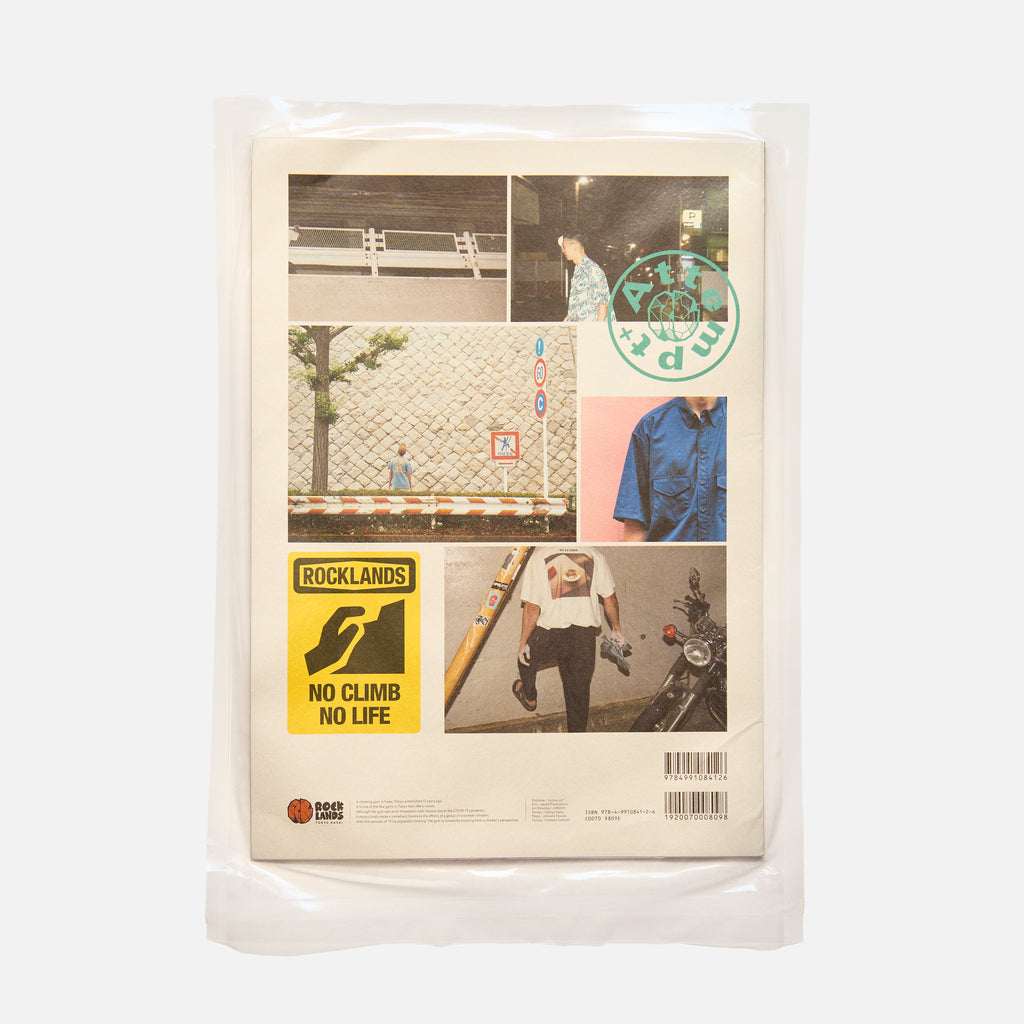 『Attempt+』vol.01 "ROCKLANDS"