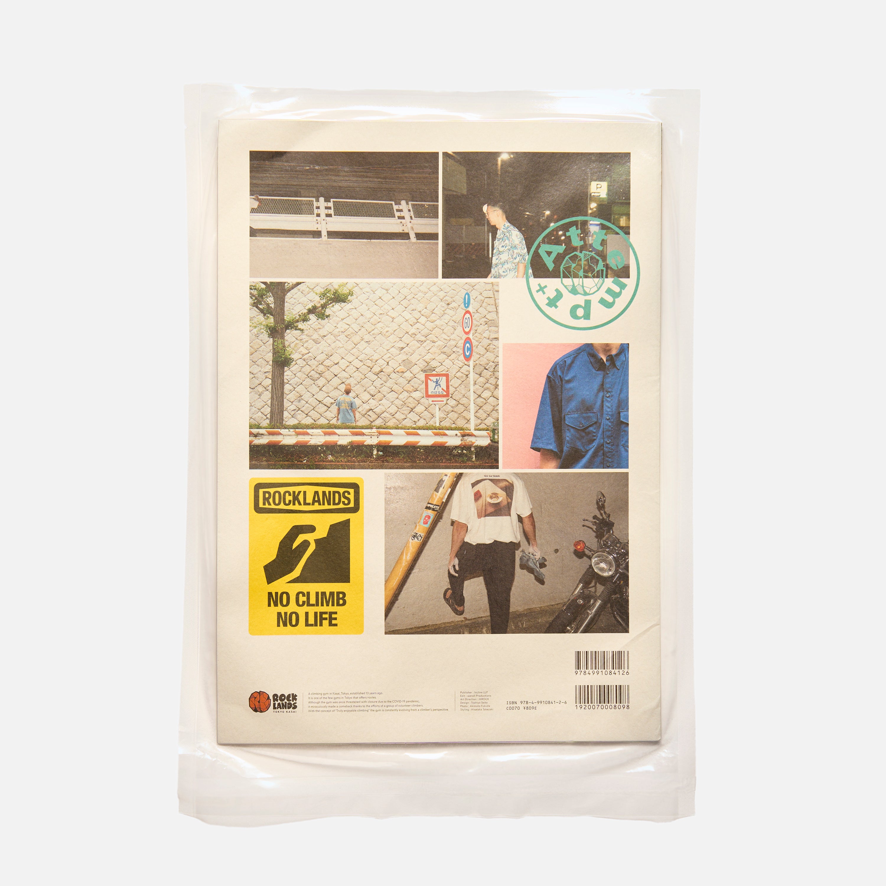 『Attempt+』vol.01 "ROCKLANDS"
