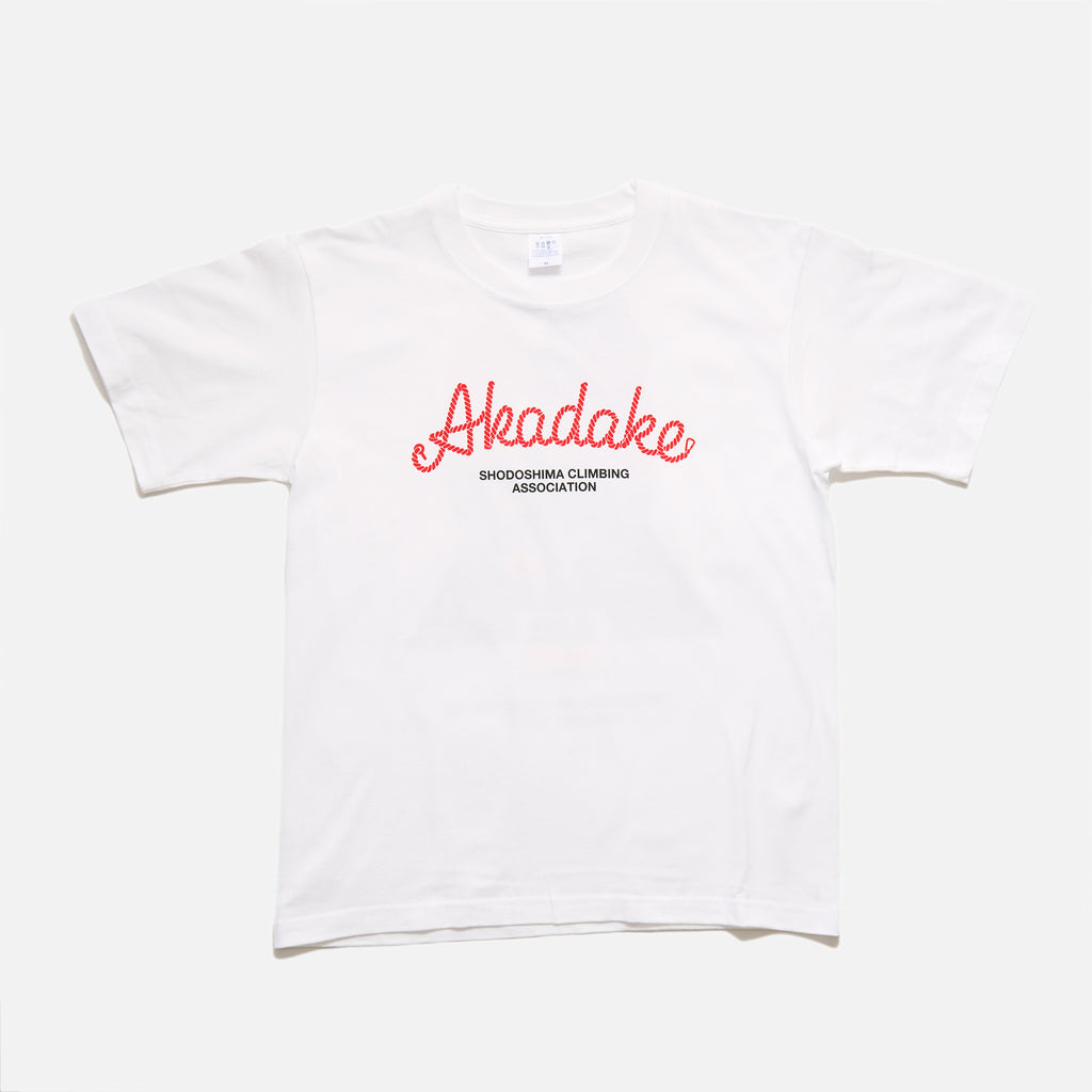 『赤嶽』 竹内俊太郎 スペシャルイラスト Tシャツ