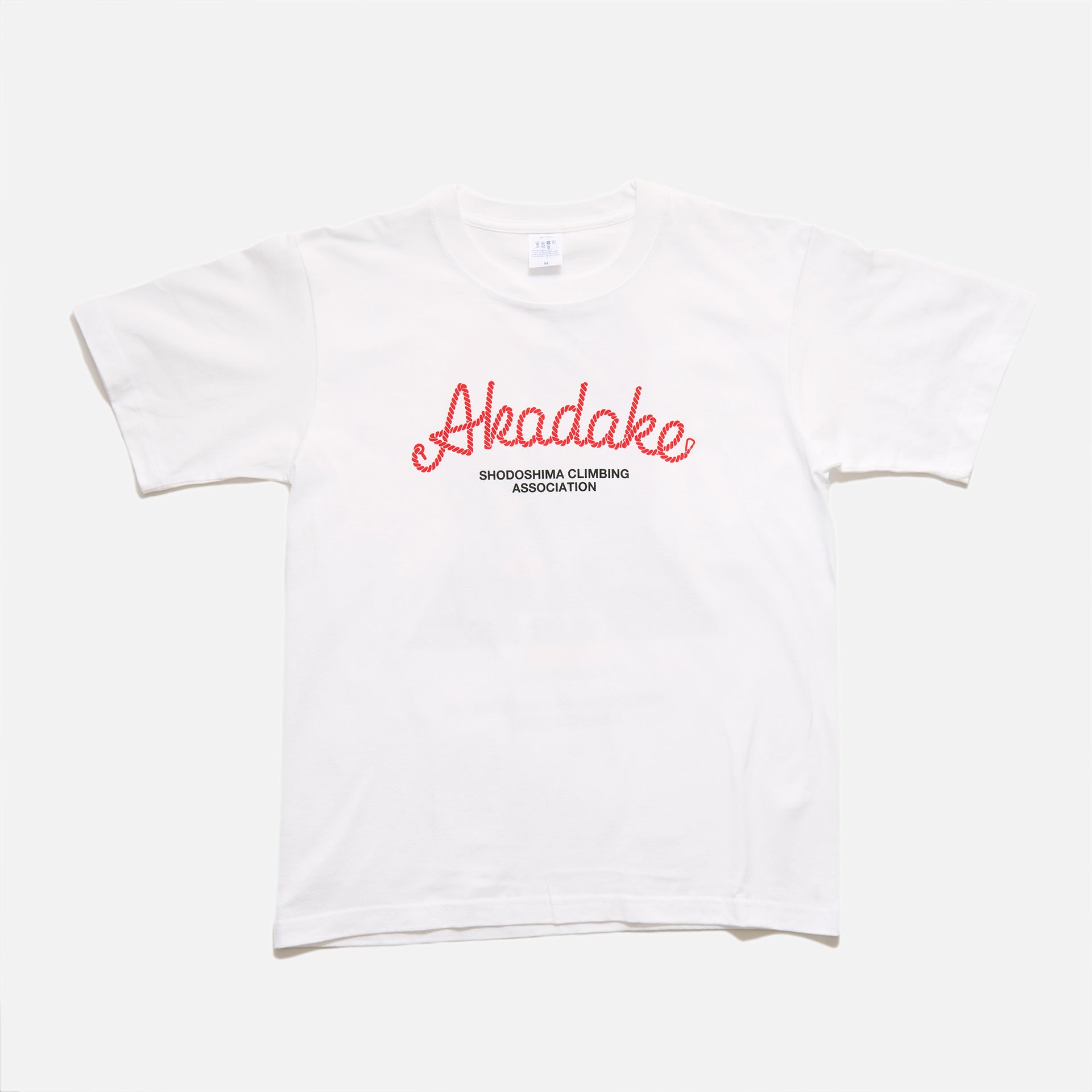 『赤嶽』 竹内俊太郎 スペシャルイラスト Tシャツ