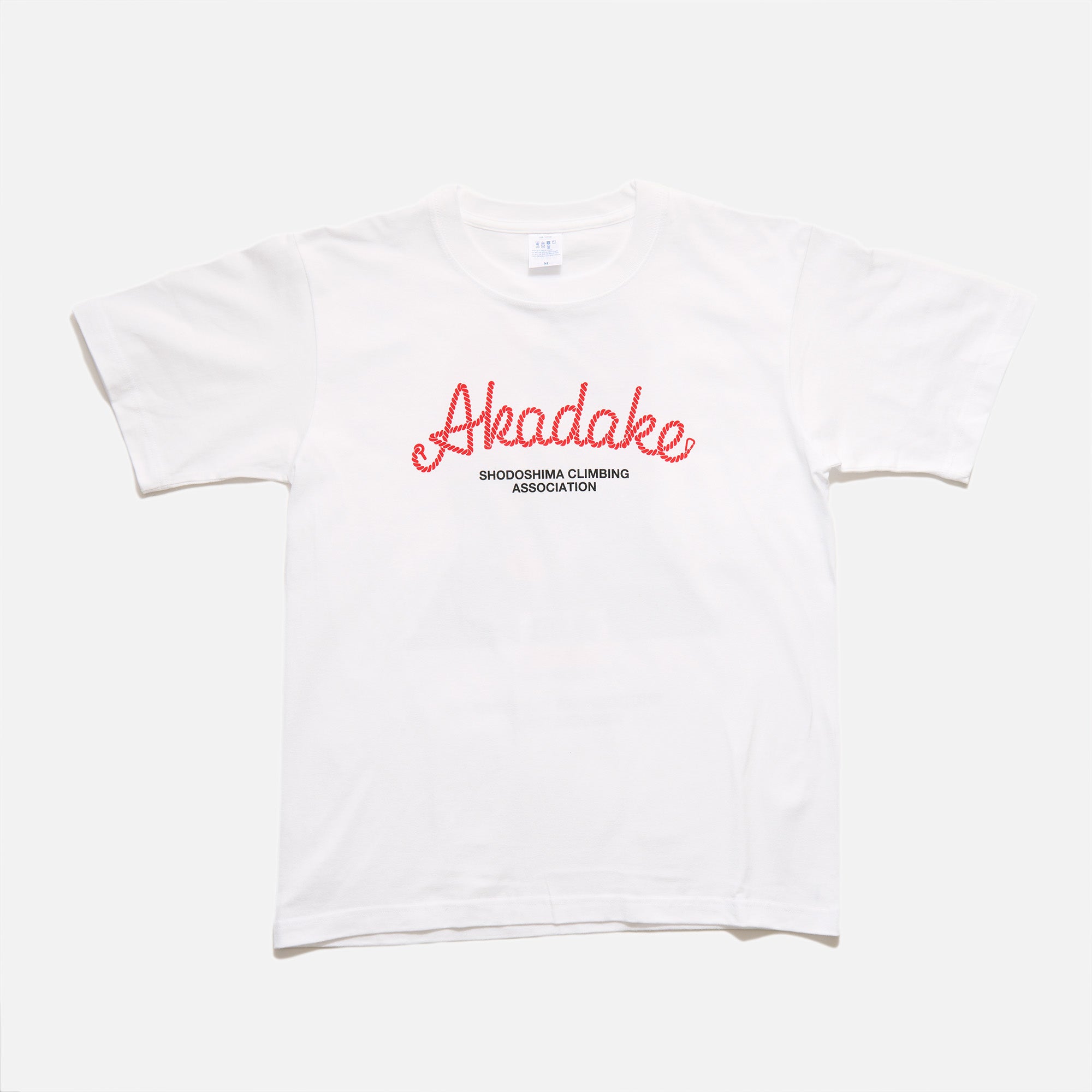 『赤嶽』 竹内俊太郎 スペシャルイラスト Tシャツ