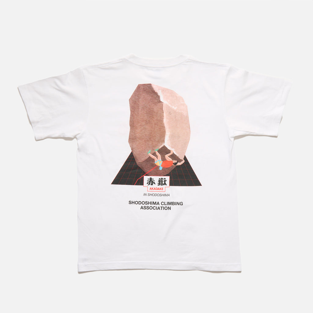 『赤嶽』 竹内俊太郎 スペシャルイラスト Tシャツ
