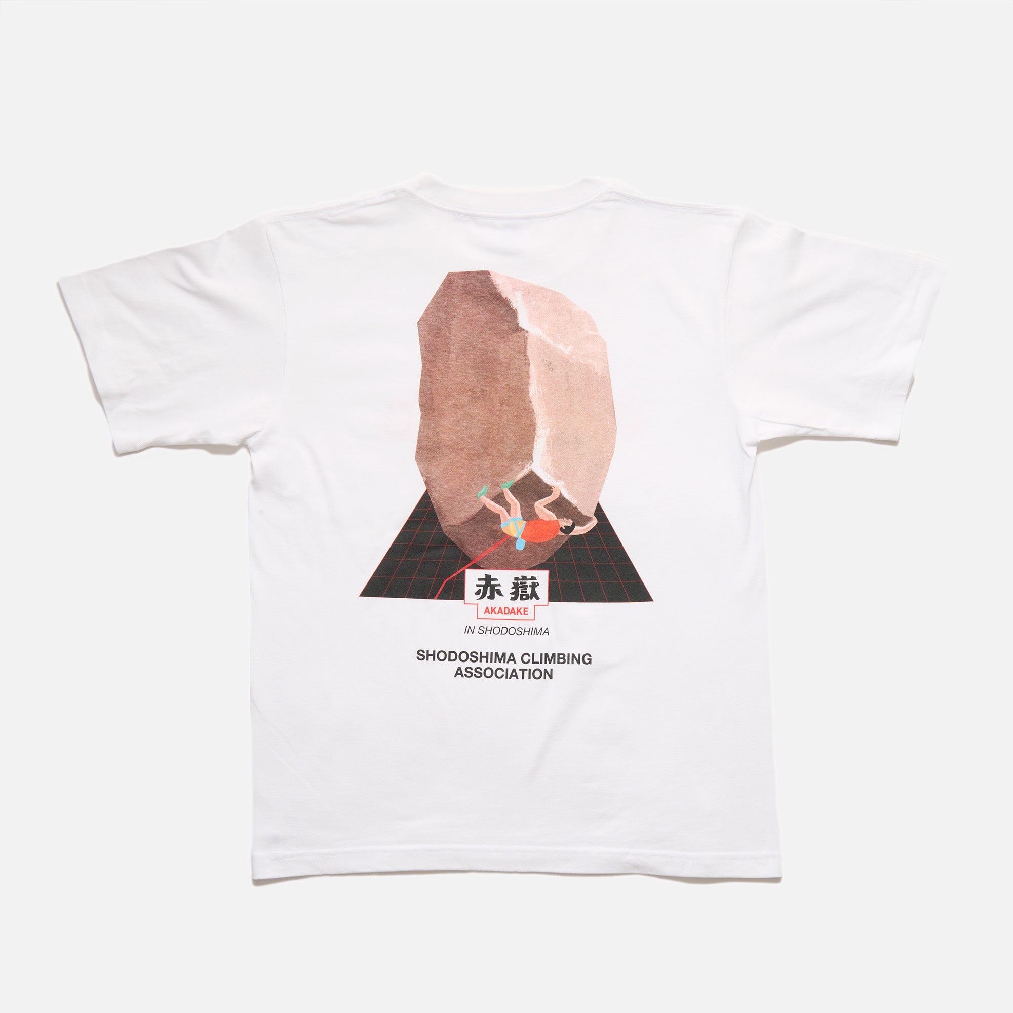 『赤嶽』 竹内俊太郎 スペシャルイラスト Tシャツ