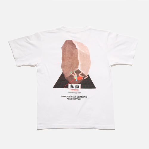 『赤嶽』 竹内俊太郎 スペシャルイラスト Tシャツ