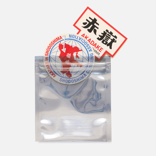 赤嶽 ステッカー 2枚セット