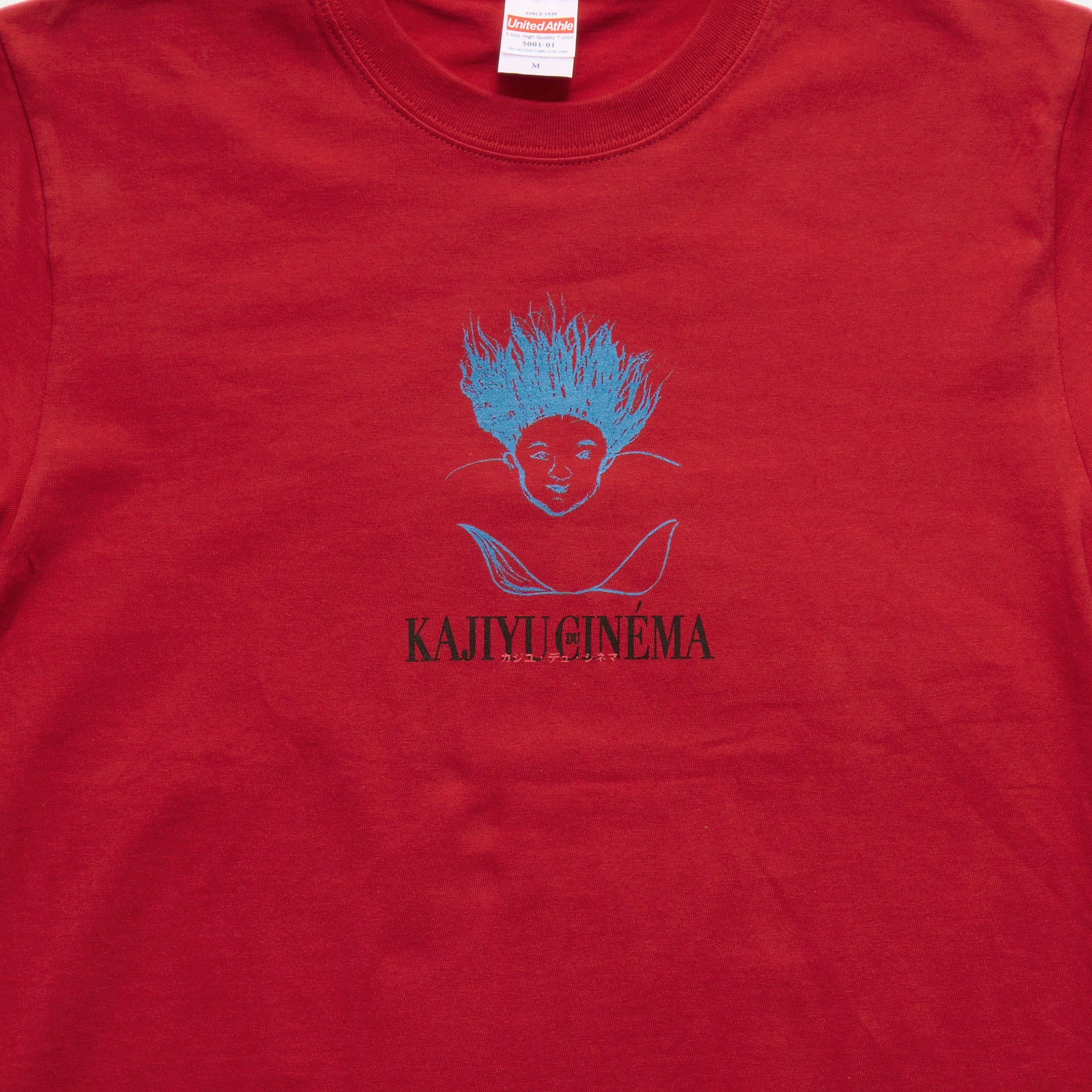Kajiyu du cinéma（カジユ・デュ・シネマ）オリジナルプリント Tシャツ